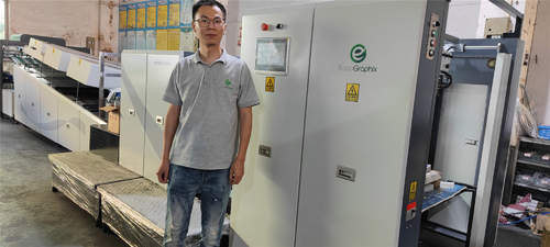 último caso de la compañía sobre capa ULTRAVIOLETA total de papel automática del punto de la máquina de 1050m m que barniza