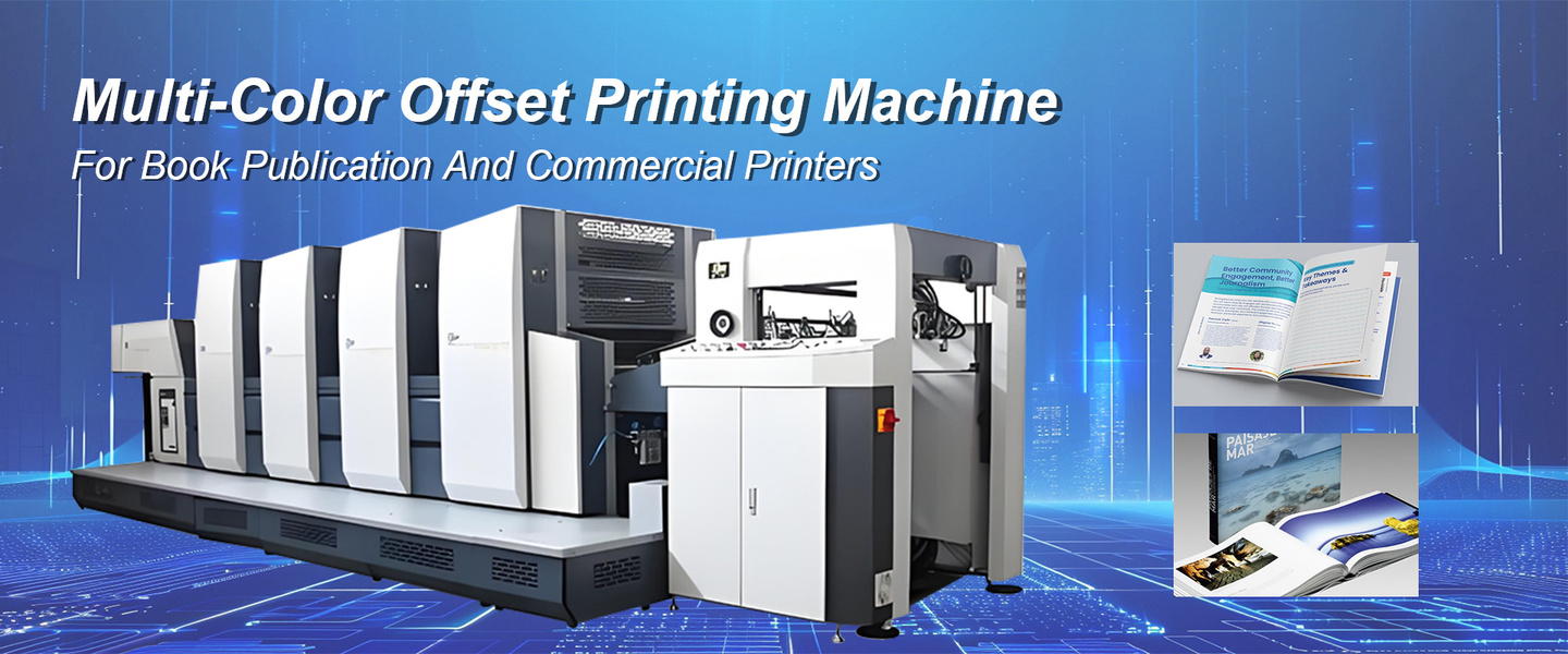 Impresora de chorro de tinta de Digitaces