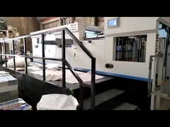 EcooGraphix 1080BQ Máquina de corte automático de láminas de estampado a presión Min Margen de agarre 7 mm
