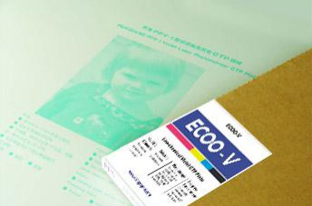 Placas de impresión violetas del fotopolímero CTP para la impresión en offset de Digitaces