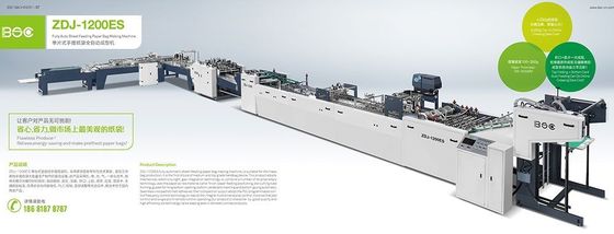 ZDJ1200CS Máquina semiautomática para hacer bolsas de papel de hoja para papel PE simple y doble