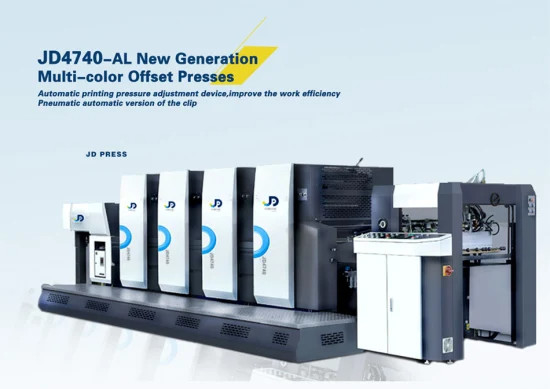 Máquina de impresión offset de cuatro colores para impresión comercial