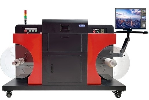 Máquina de impresión de etiquetas digitales de papel PET/Kraft