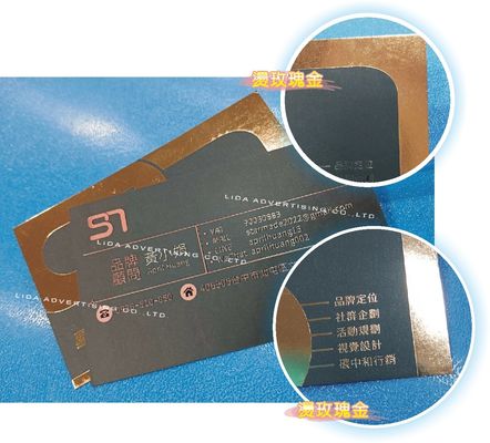 A3 Máquina de impresión de barniz UV digital en frío