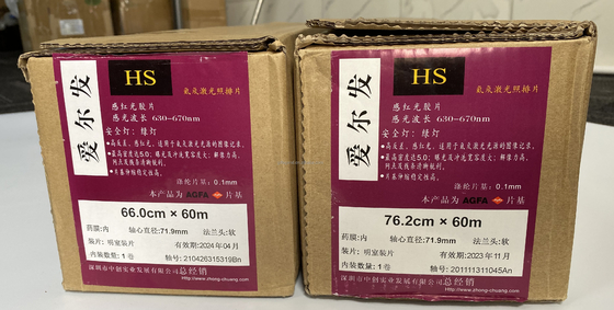 Agfa Hns HS Graphi Arts Imagesetting Film para la impresión offset