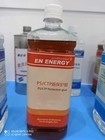 Desarrollador de placas térmicas CTP con UV positivo Ecoo-T para impresión offset