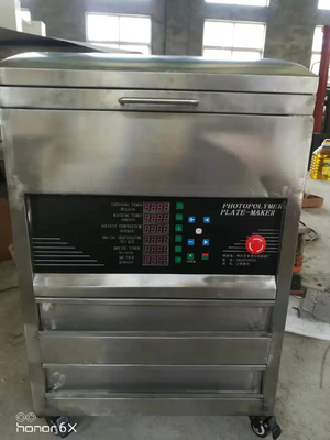 EcooGraphix todo en un modelo Flexo Plate desarrollando máquina procesador