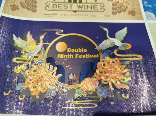 Máquina de impresión con barniz digital con resolución de 360*360 dpi hasta 1440*360dpi y velocidad de 10 m/min - 60 m/min para la producción de etiquetas de alta calidad