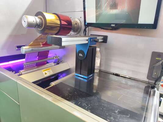 Máquina de impresión de barniz UV digital rotativa y de laminado en frío