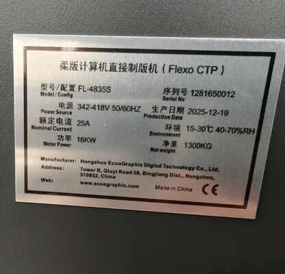 Máquina de fabricación de planchas láser CTP de impresión flexográfica CTP formato A1