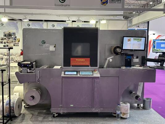 Estampado automático de etiquetas digitales y impresión de barniz