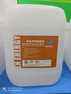 Sustancias químicas compensadas de la impresión de la web de Sheetfed sin alcohol para el periódico