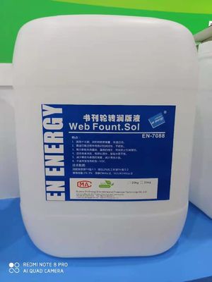sustancias químicas sin alcohol 60ML/H de la impresión en offset 20L