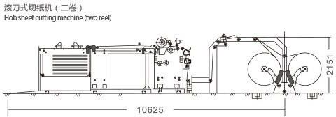 0.8Mpa 350M/Min Cross Paper Cutting Machine 1500m m que apila