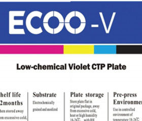 placa violeta Eco de la impresión en offset del CTP del indicador de 0.25m m amistoso