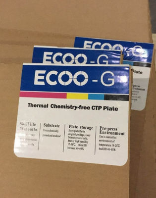 Las placas térmicas sin proceso ECOO-G La solución ecológica para la impresión en la prensa
