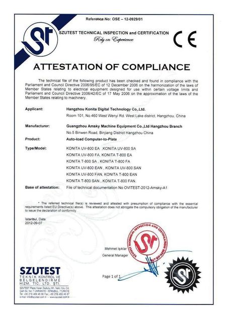 CHINA Hangzhou Ecoographix Digital Technology Co., Ltd. certificaciones